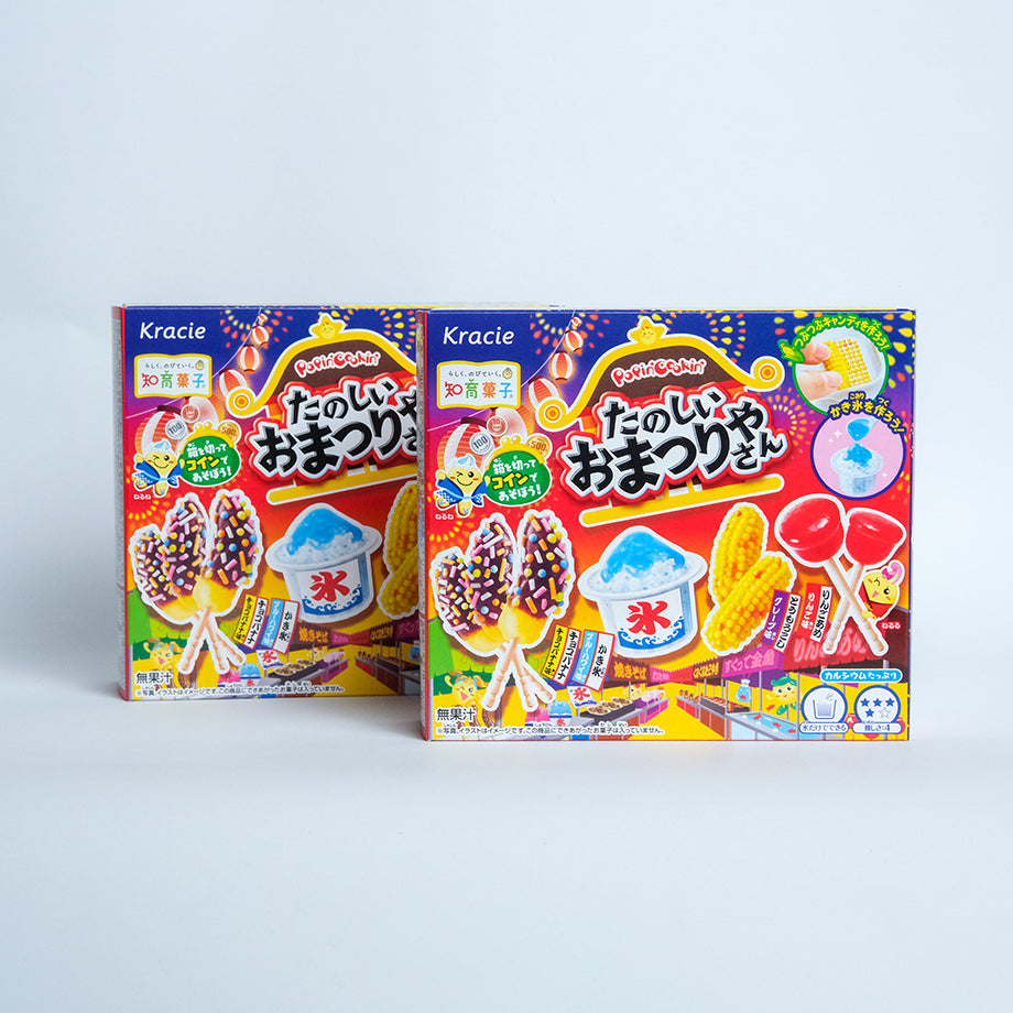 Popin' Cookin' Tanoshi Omatsuri Yasan DIY Candy Kit