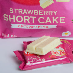 KitKat Mini Strawberry Short Cake