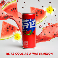 Fanta Watermelon